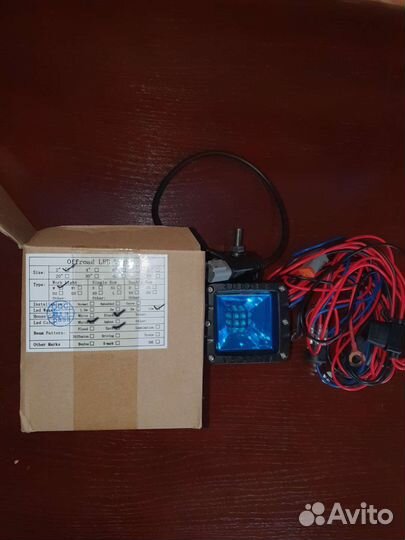 Aurora светодиодные фары