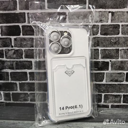 Чехол для iPhone 14 pro силиконовый с кардхолдером