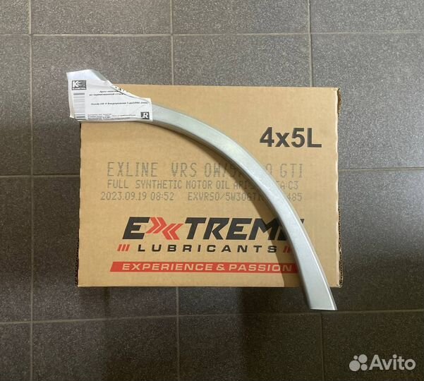 Арка правая (ниж. часть) Honda HR-V 5door 1999-06