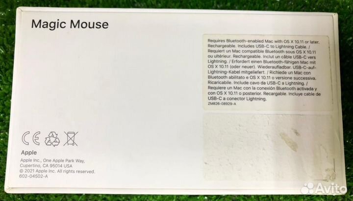 Мышь apple magic mouse 2 оригинал