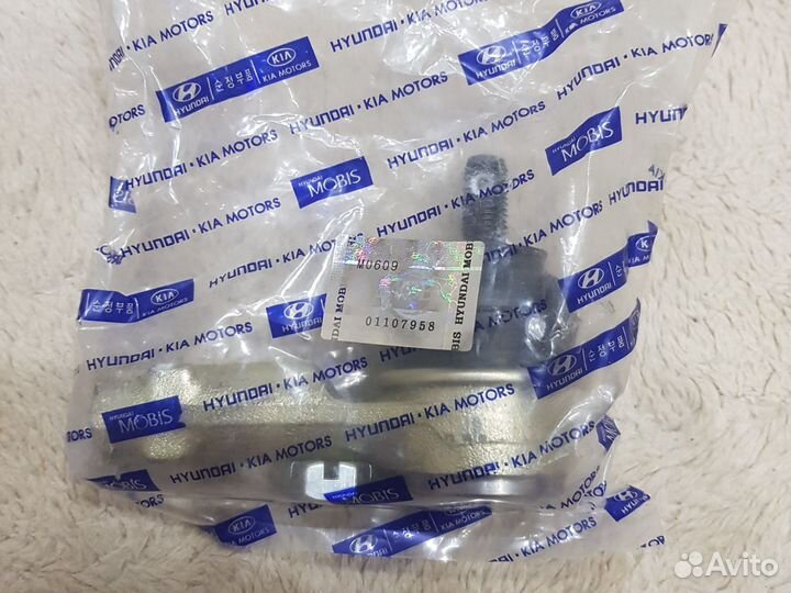 Наконечник рулевой тяги hyndai/ kia