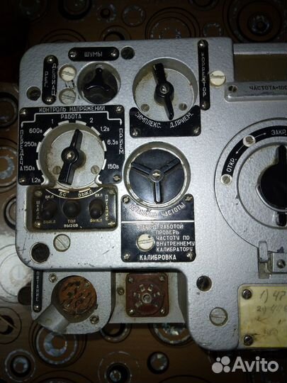 Радиостанция Р-123