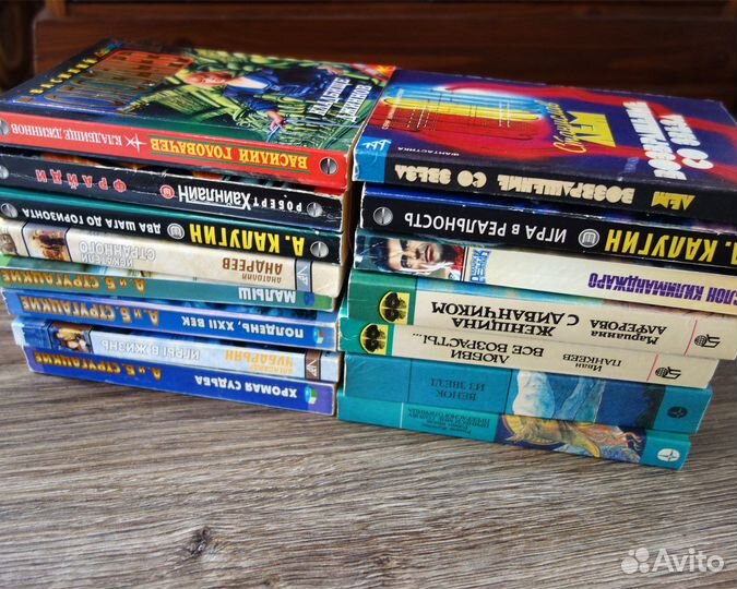Книги фантастика 15 шт