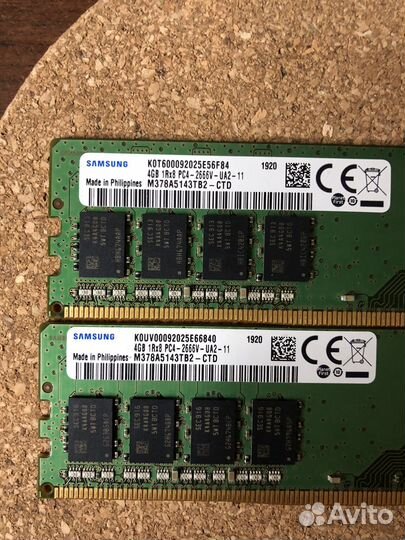 Оперативная память ddr4 по 4 gb каждая samsung