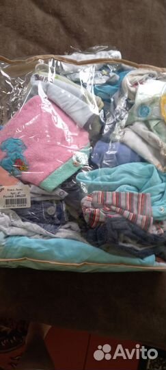 Детские вещи пакетом на мальчика