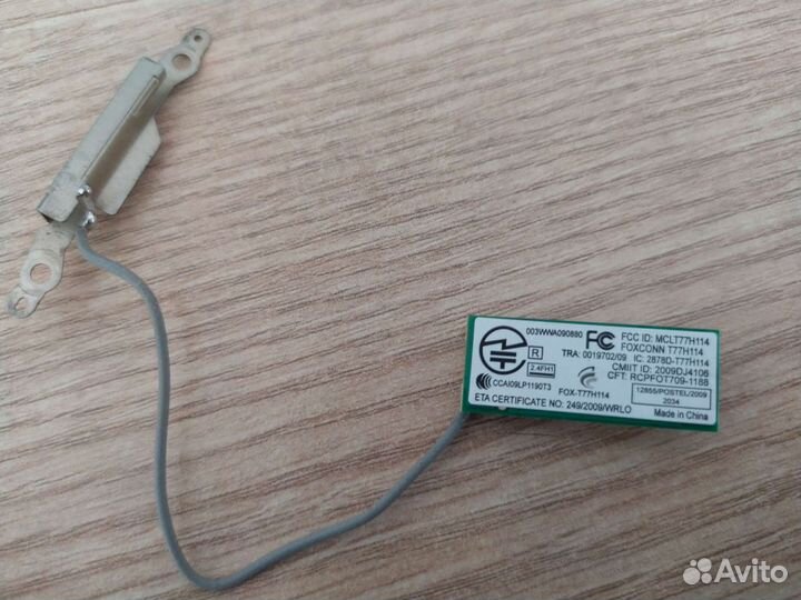 Комплектующие ноутбука sony vaio PCG-51111V