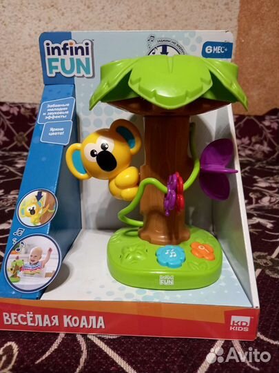 Развивающие игрушки