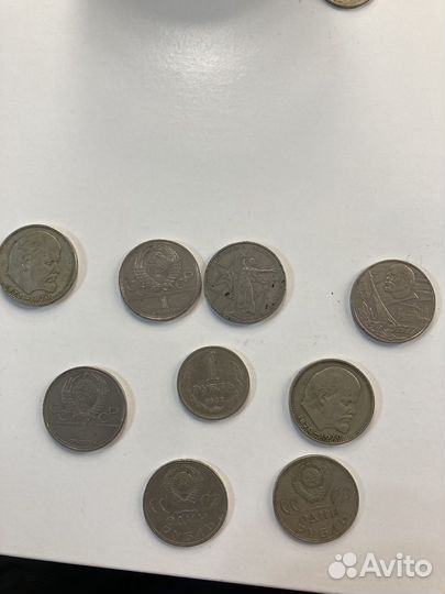 Коллекционные монеты СССР