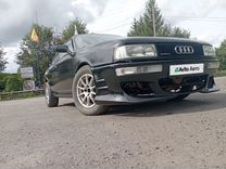 Audi 90 2.3 MT, 1987, 205 000 км, с пробегом, цена 350 000 руб.