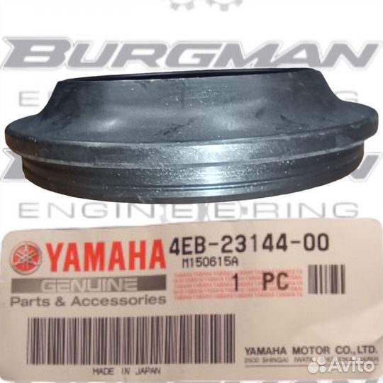 Пыльник пера вилки yamaha 4EB-23144-00-00