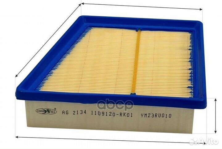 Фильтр воздушный AG2134 Goodwill