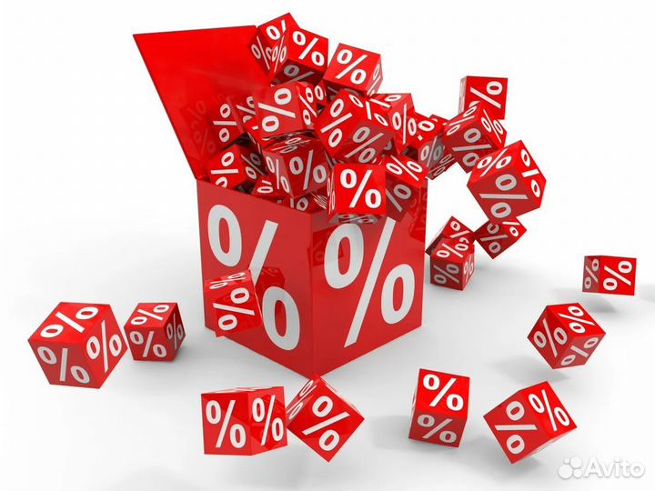 Скидки на любые товары от 10к