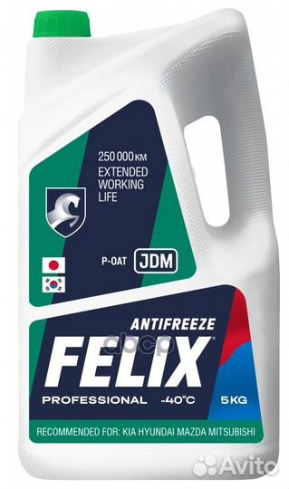 Антифриз карбоксилатный JDM Зеленый 5л 430206331