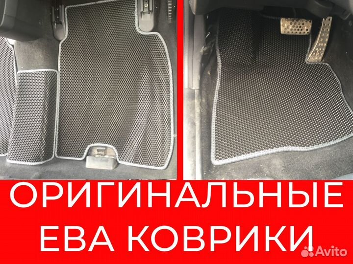 Коврики Эва ева в cалон хонда сивик honda civic 8