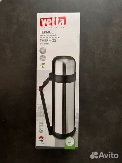 Термос Vetta 1,8 литра