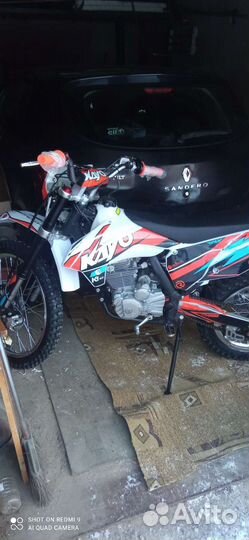 Kayo K1 250