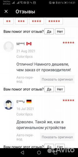 Фильтры для пылесоса inse 15