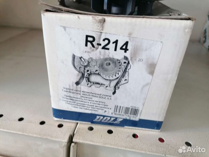 Помпа Рено Клио