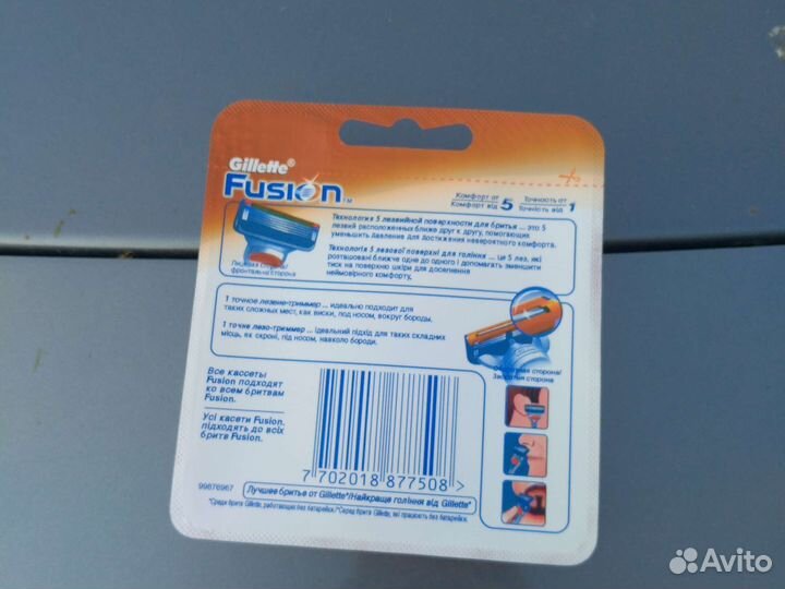 Сменные кассеты gillette fusion