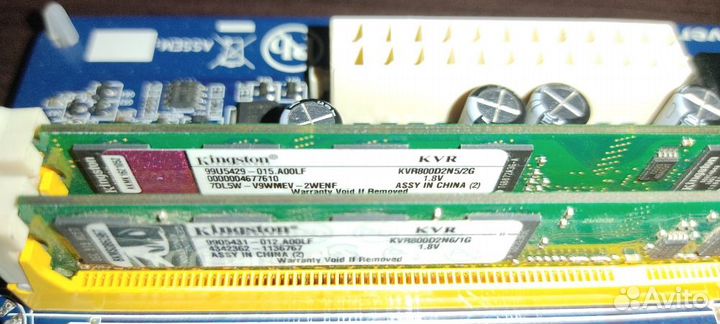 Комплект для компьютера AMD AM2+