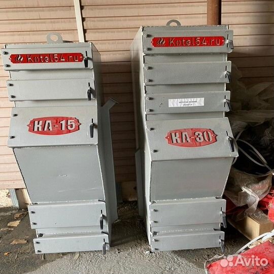 Твердотопливный котел