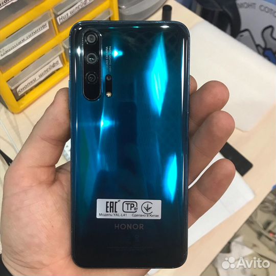 Honor 20 pro