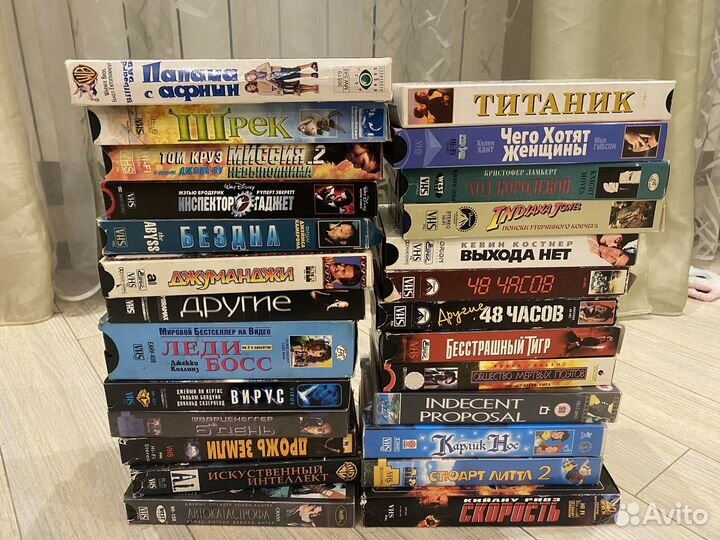 Видео кассеты VHS