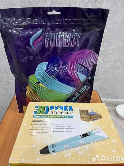 Заказ 17 шт Монстры и ко