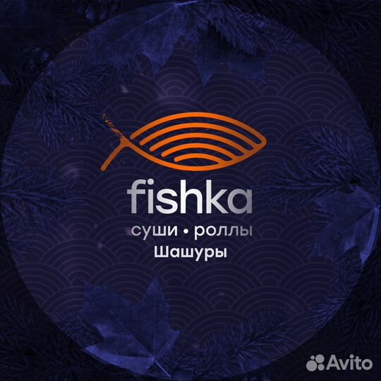 Администратор