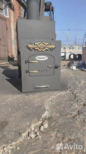 Печь для бани Эконом 60 см