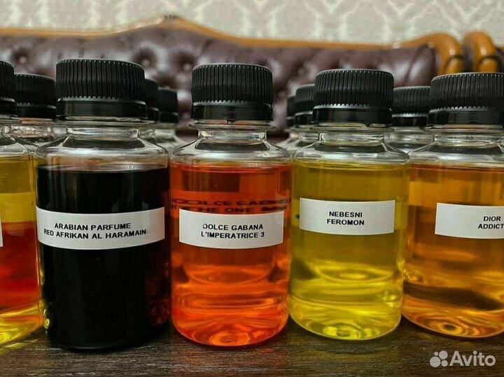 Масляные духи оптом от Франция Лузи