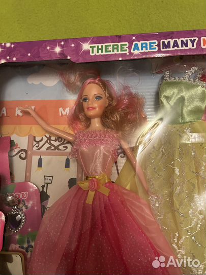 Набор кукла и наряды