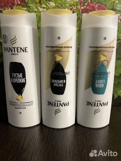 Косметические средства