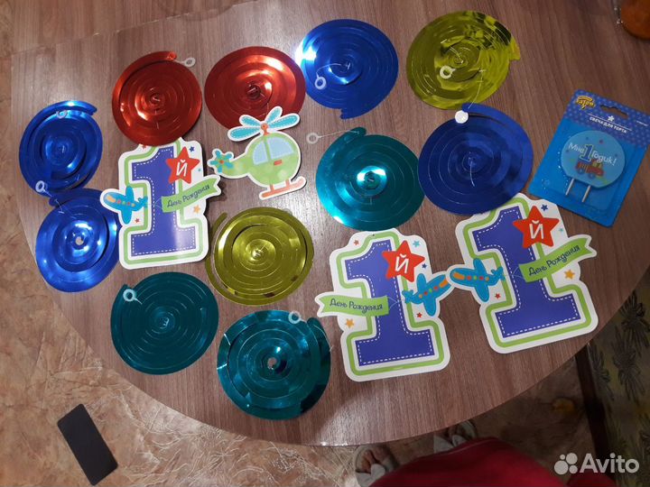 Атрибутика для празднования 1 дня рождения)