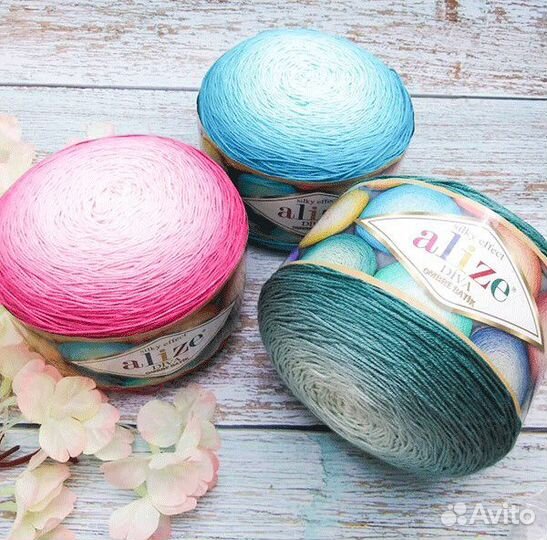 Пряжа Alize Merino Royal