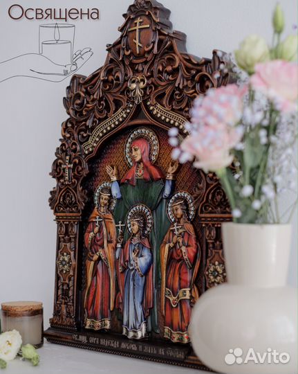 Икона Вера, Надежда, Любовь и мать их София 55х40