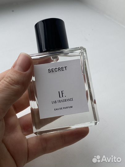 Lab fragrance secret