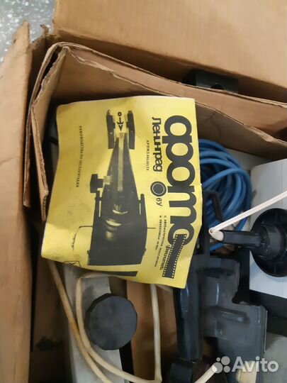 Фотоувеличитель СССР