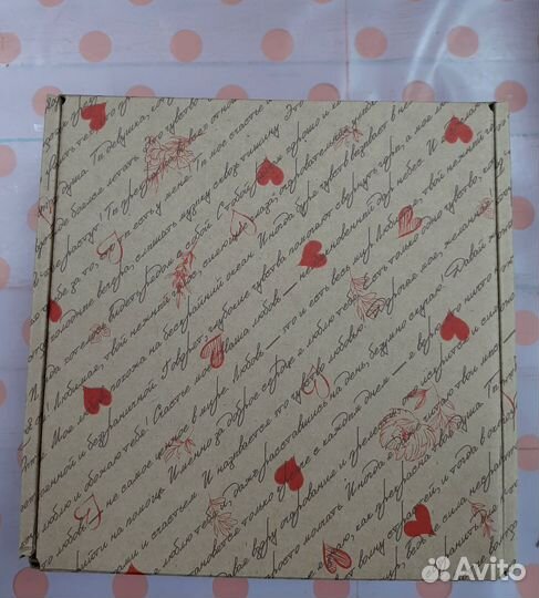 Подарочный набор для мужчин