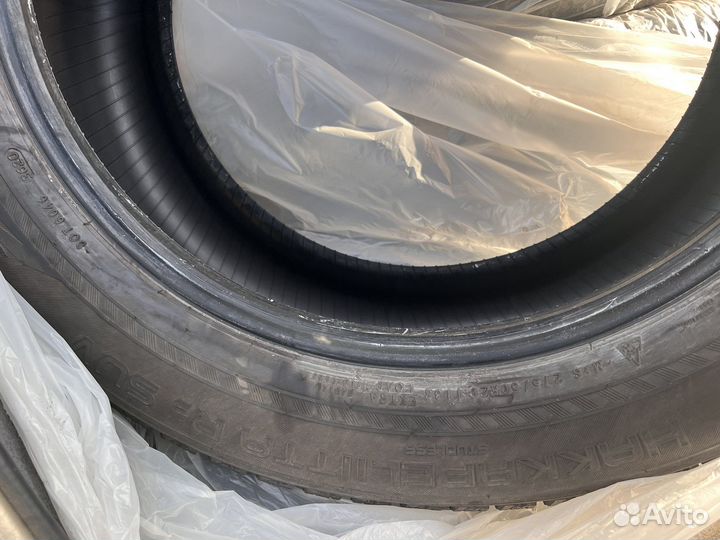 Nokian Tyres Hakkapeliitta R SUV 275/50 R20
