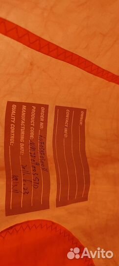 Кайт Cabrinha Nomad 9m 2012