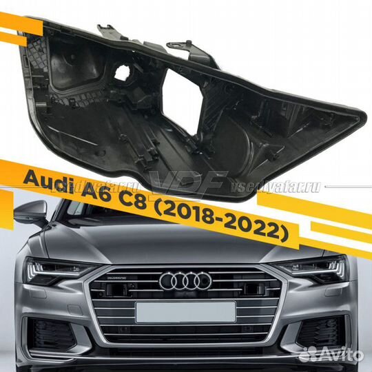 Корпус Правой фары для Audi A6 C8 (2018-2022) Full