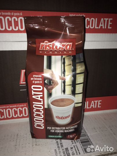 Горячий шоколад Ristora dabb 1 кг