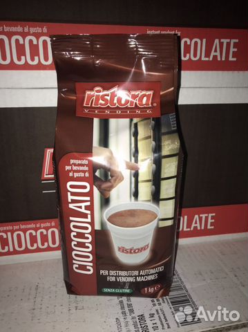 Горячий шоколад Ristora dabb 1 кг