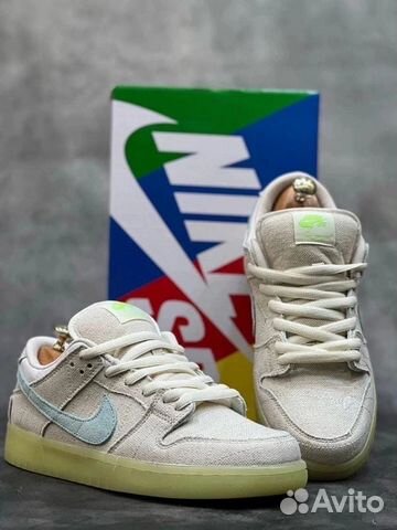Кроссовки Nike Sb Dunk Low 