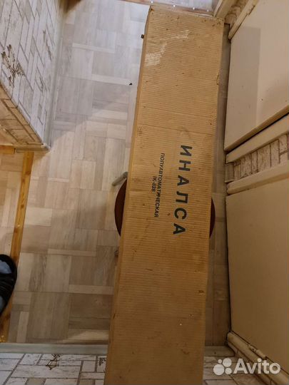 Вязальная машина полуавтомат Иналса ик-828