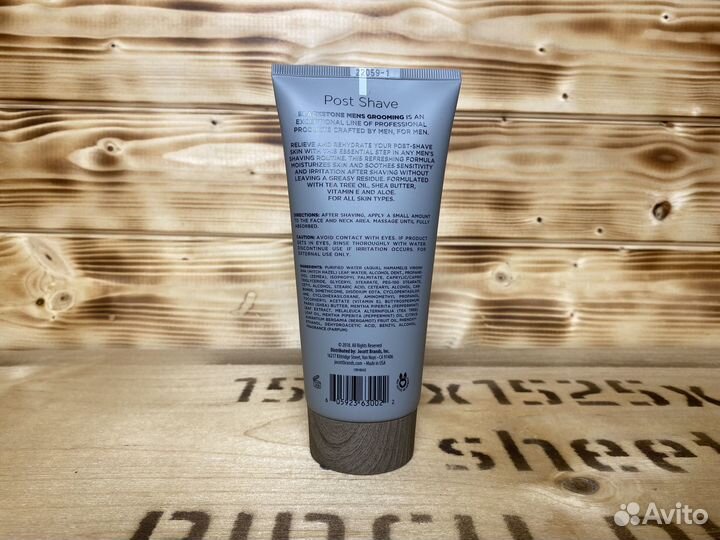 Blackstone Мужской уход после бритья