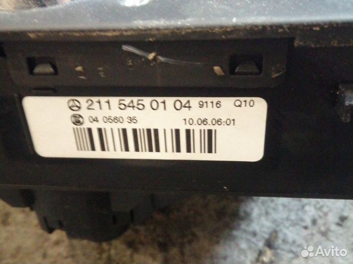 Переключатель света фар Mercedes W211
