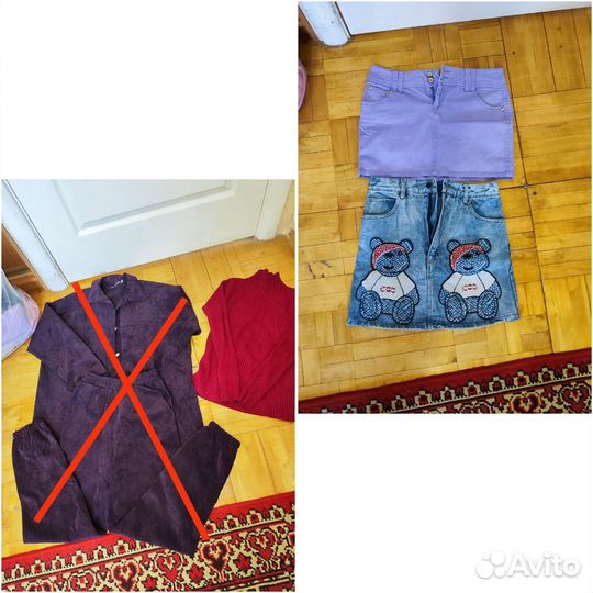 Вещи пакетом женские 42-46