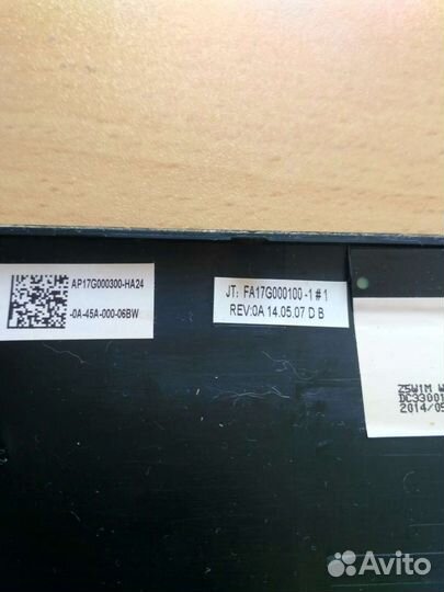 Крышка матрицы Packard bell z5wgm es1-511 entf71